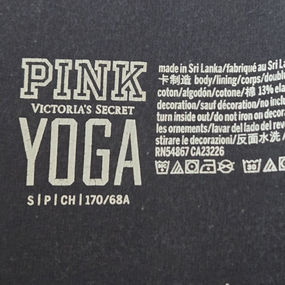PINK Victoria's Secret Gray Leggings with Black Logo Stripes - Picture 6 of 11